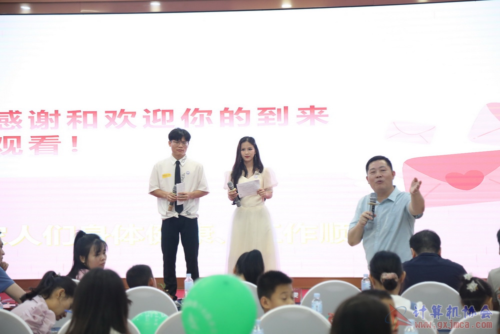 20230617CA18znq1651.JPG