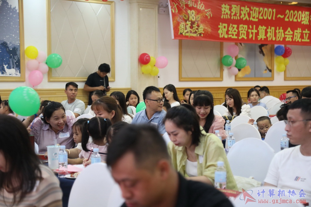 20230617CA18znq1657.JPG