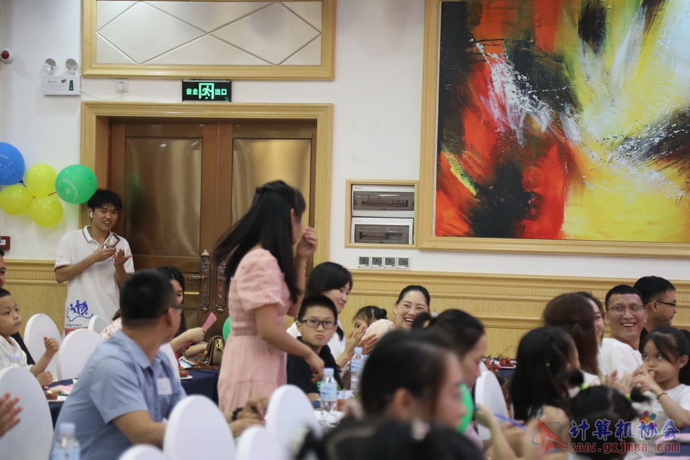 20230617CA18znq1663.JPG