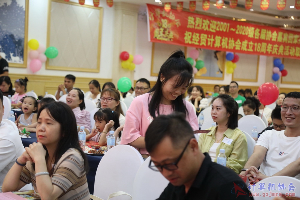 20230617CA18znq1669.JPG
