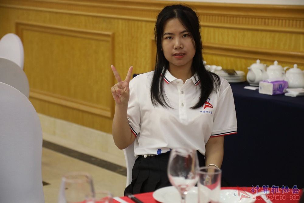 20230617CA18znq1671.JPG