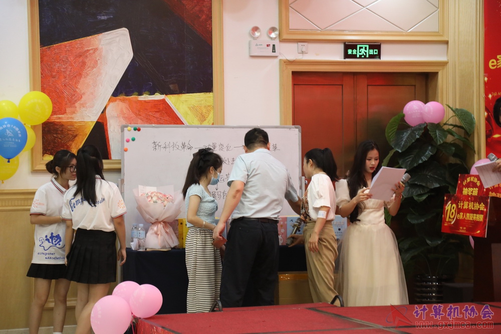 20230617CA18znq1676.JPG