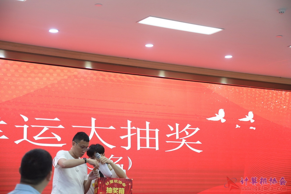 20230617CA18znq1692.JPG