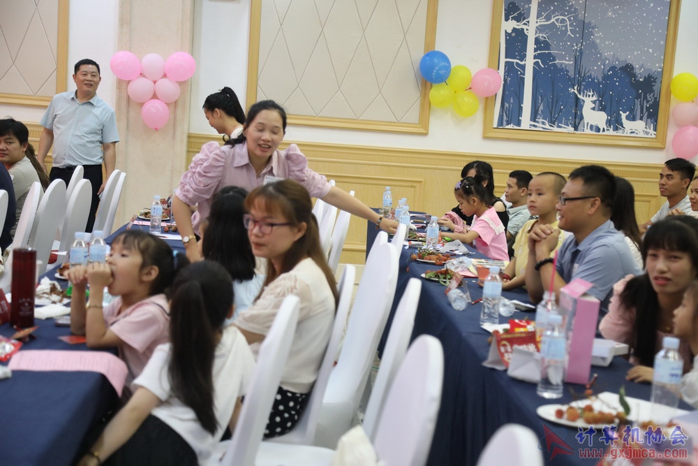 20230617CA18znq1693.JPG