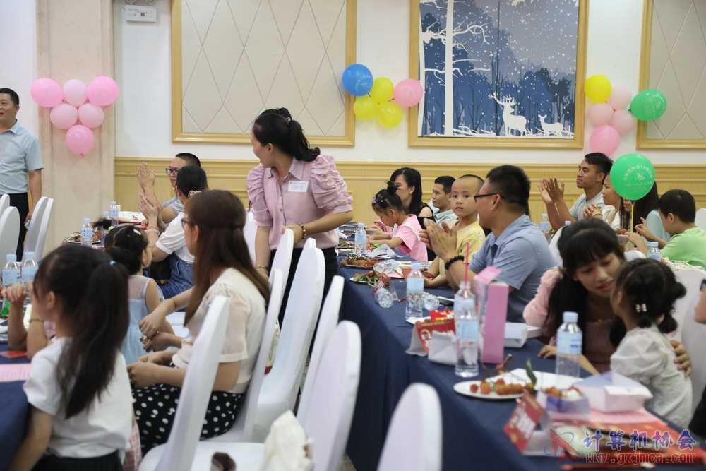 20230617CA18znq1694.JPG