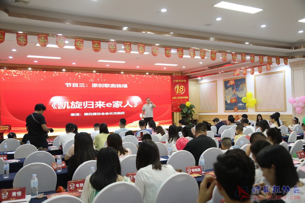 20230617CA18znq1720.JPG