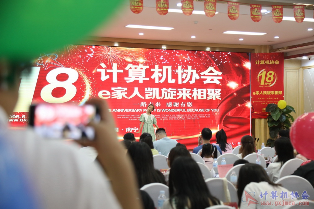 20230617CA18znq1731.JPG