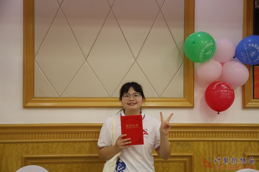 20230617CA18znq1745.JPG