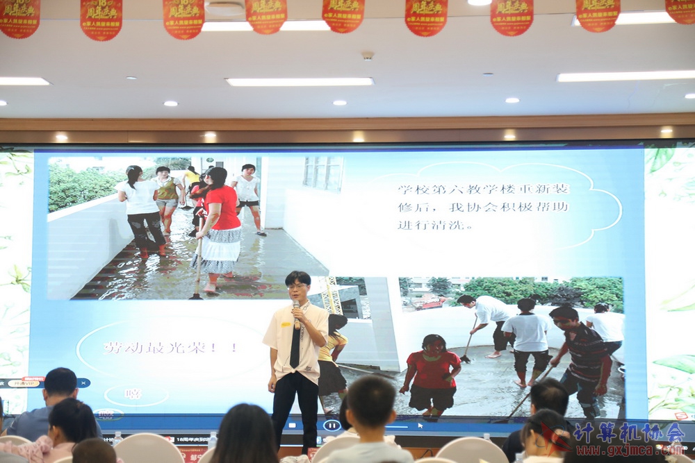 20230617CA18znq1746.JPG