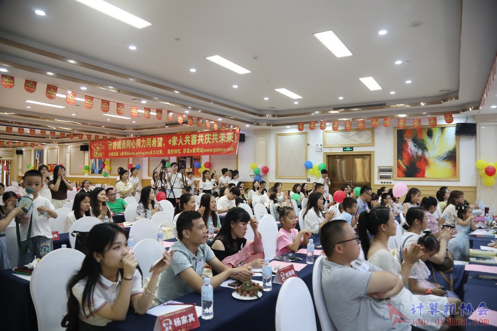 20230617CA18znq1757.JPG