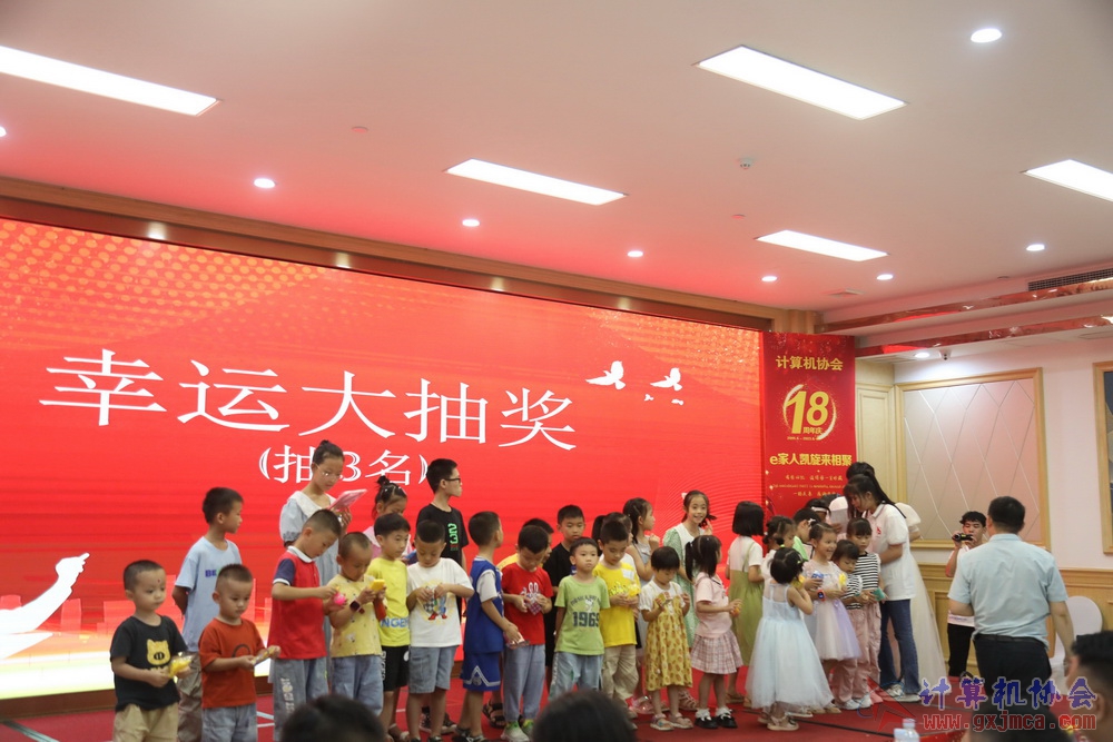 20230617CA18znq1762.JPG