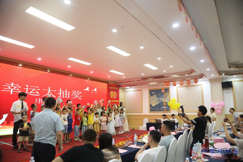 20230617CA18znq1765.JPG