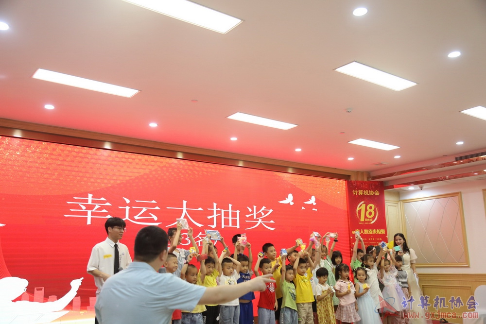 20230617CA18znq1764.JPG