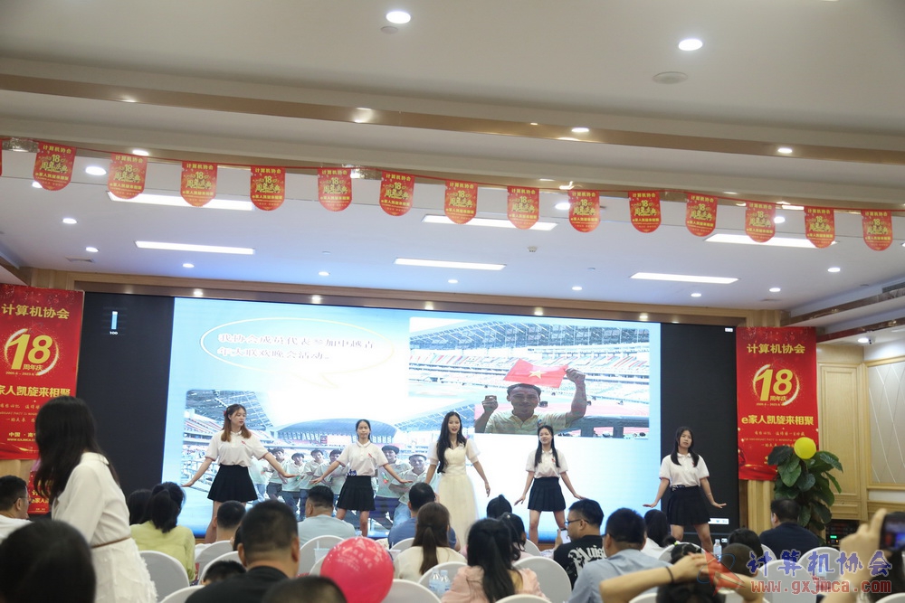 20230617CA18znq1769.JPG