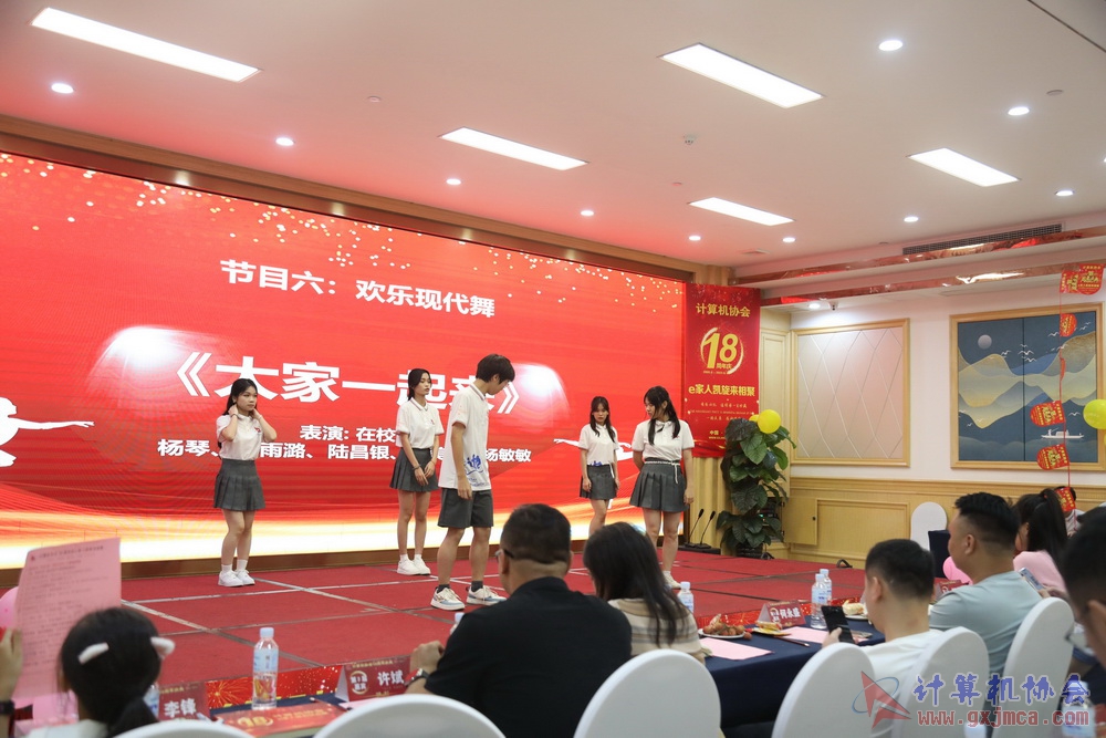 20230617CA18znq1786.JPG