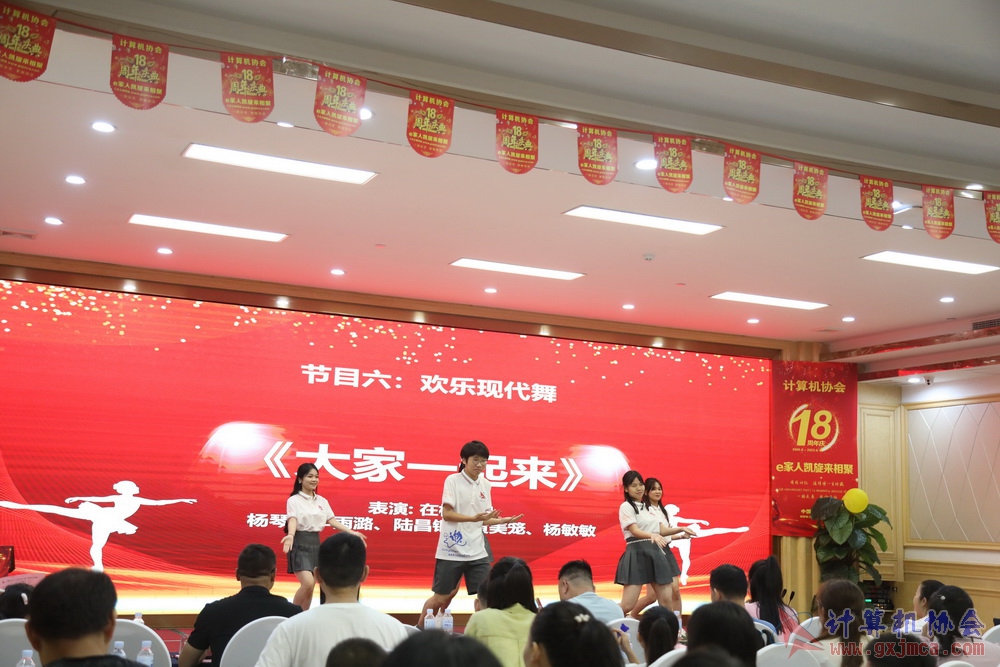 20230617CA18znq1788.JPG