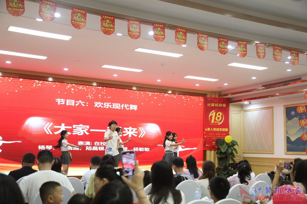 20230617CA18znq1789.JPG