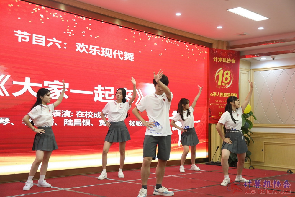 20230617CA18znq1791.JPG