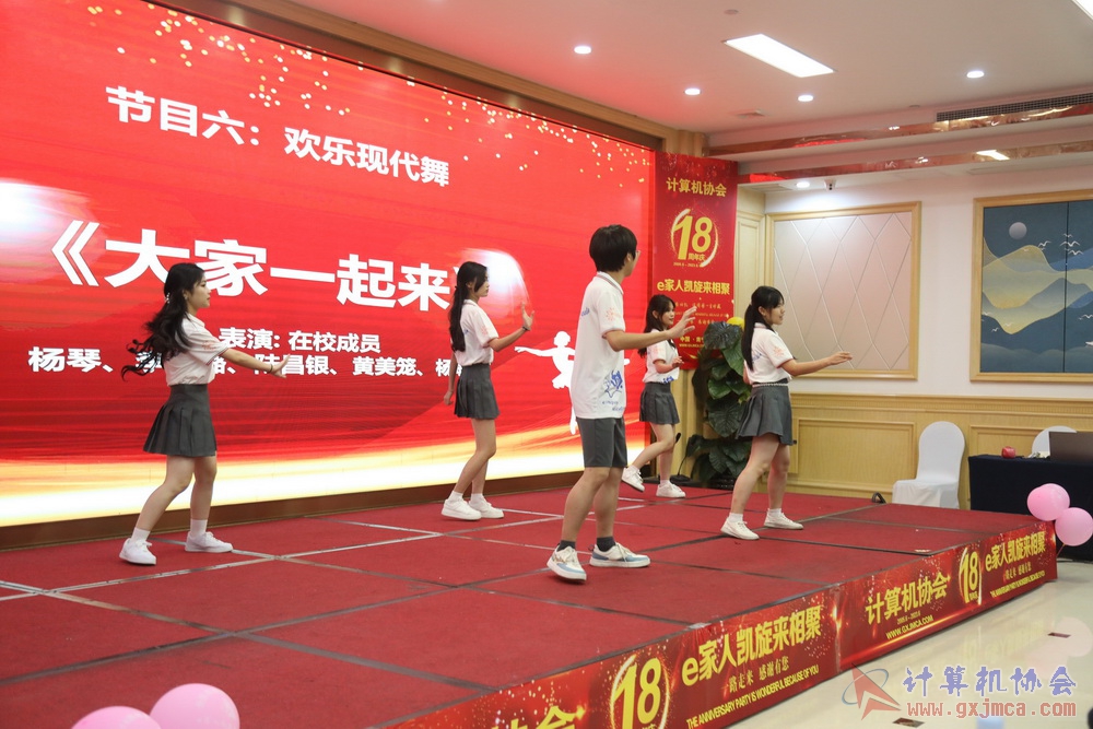 20230617CA18znq1795.JPG