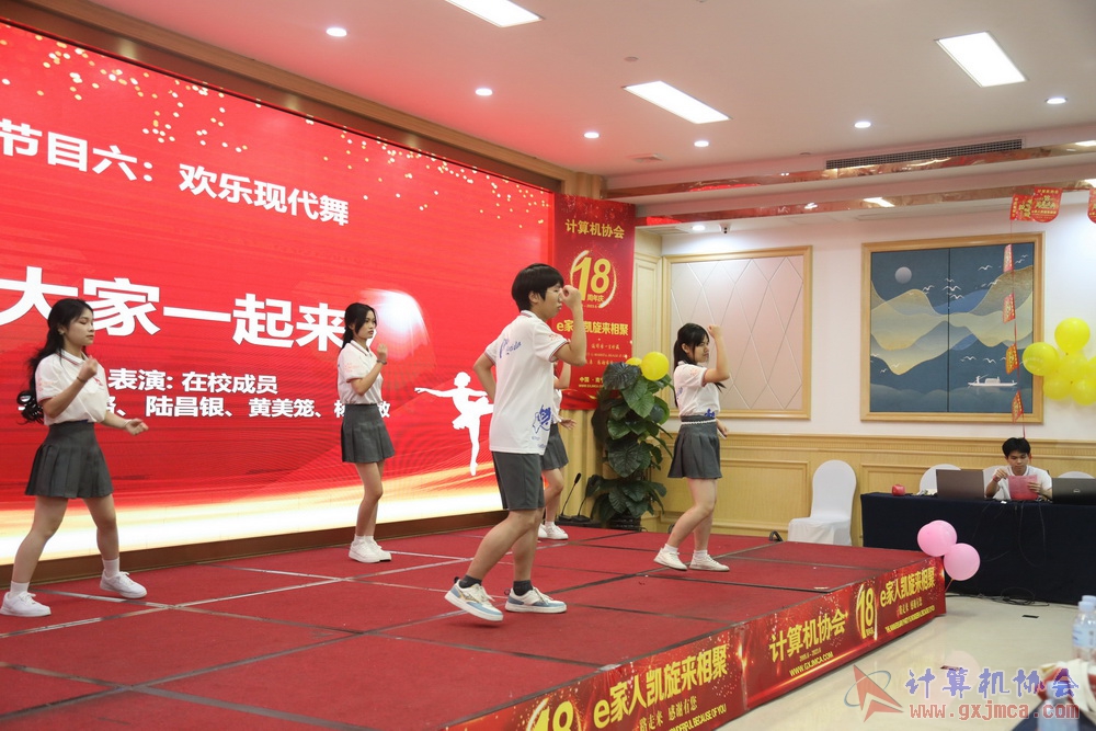 20230617CA18znq1796.JPG