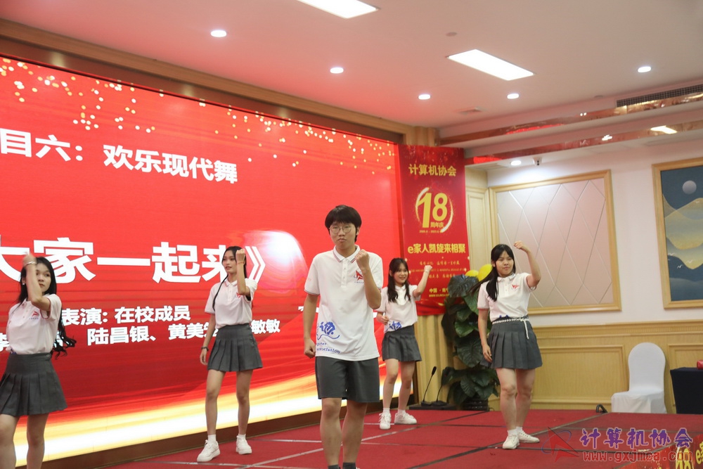 20230617CA18znq1798.JPG