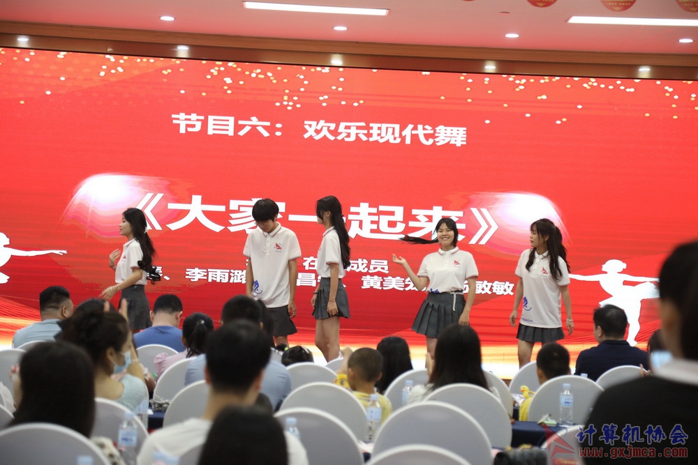 20230617CA18znq1812.JPG