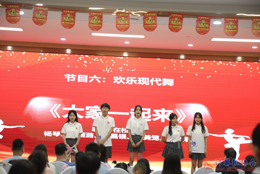 20230617CA18znq1811.JPG
