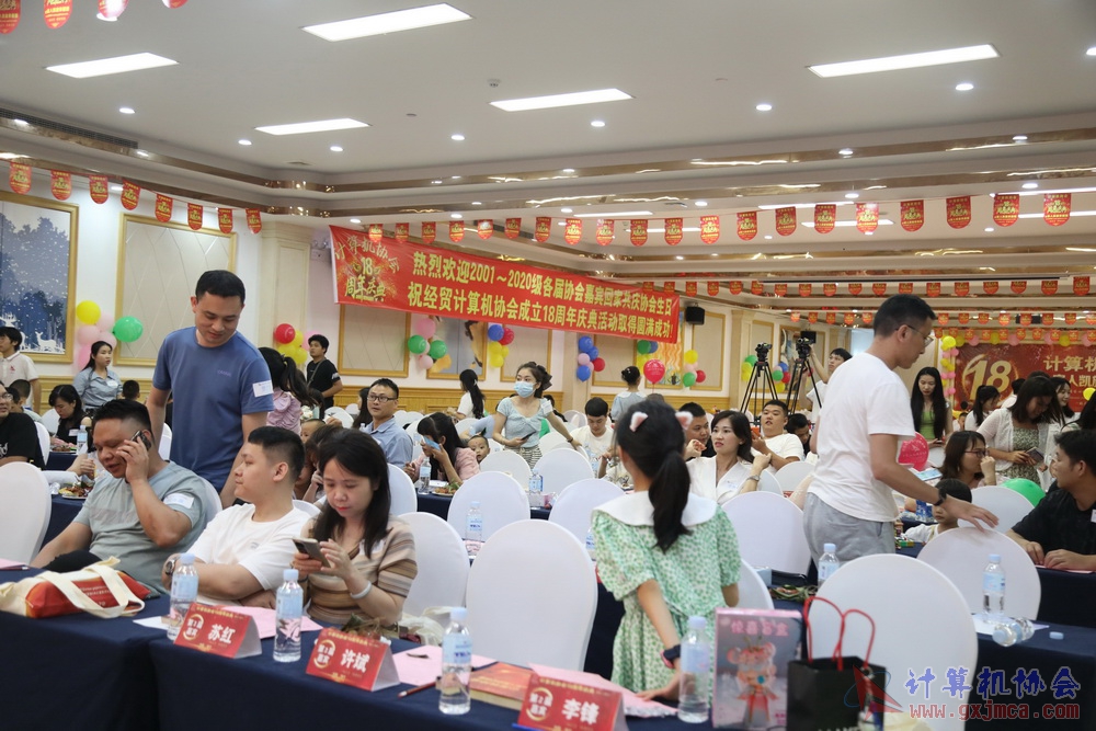 20230617CA18znq1837.JPG