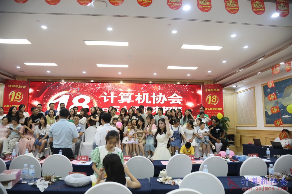 20230617CA18znq1847.JPG