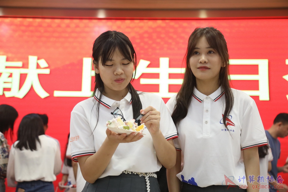 20230617CA18znq1870.JPG