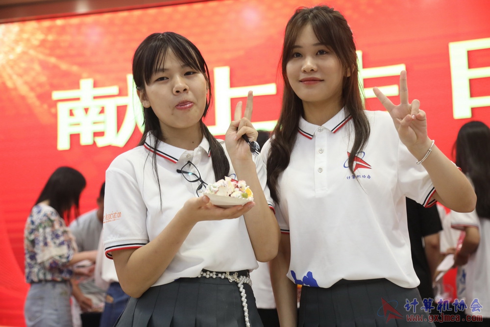 20230617CA18znq1871.JPG