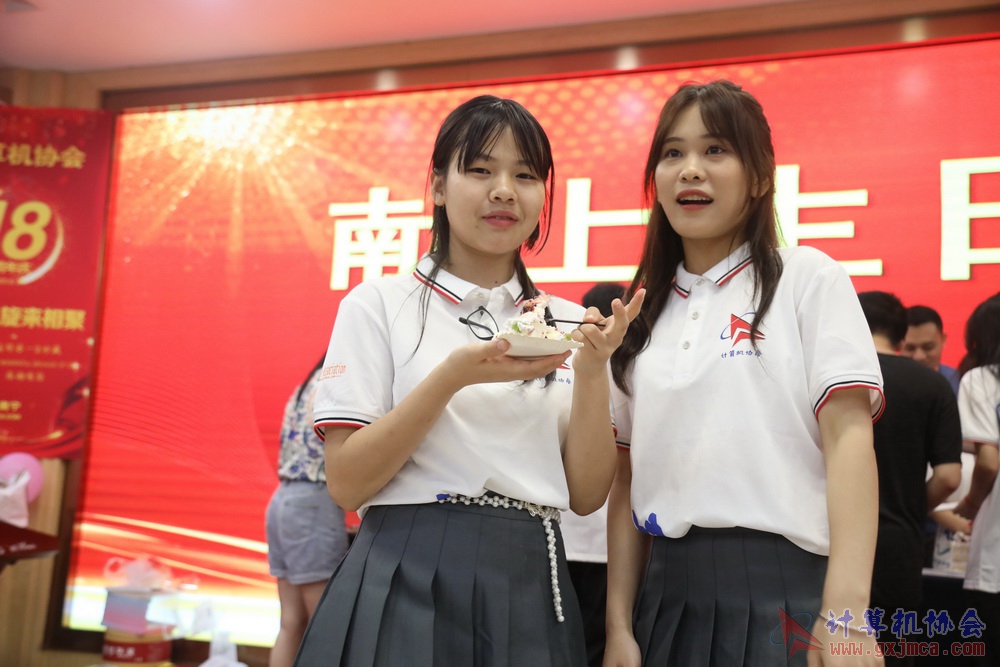 20230617CA18znq1872.JPG