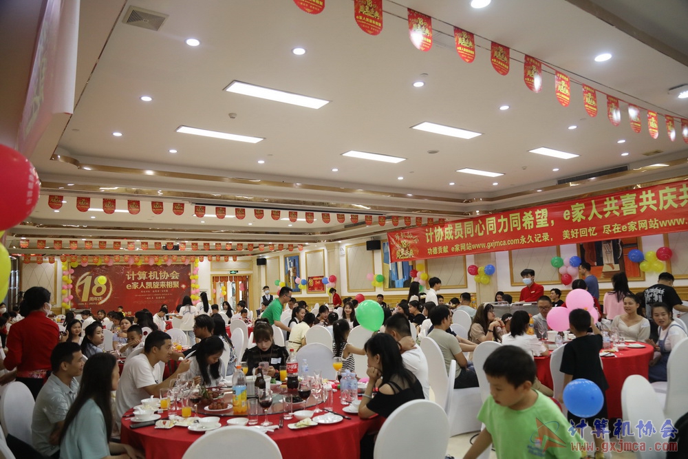 20230617CA18znq1881.JPG