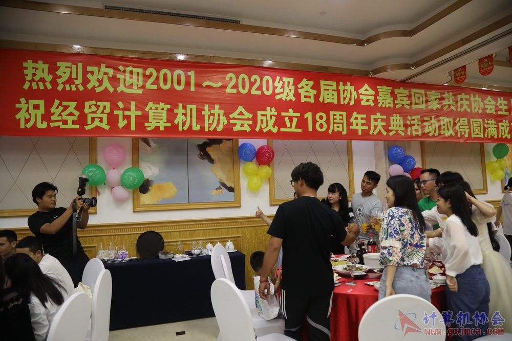 20230617CA18znq1889.JPG