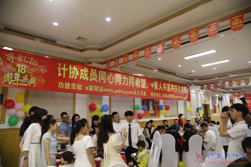 20230617CA18znq1891.JPG