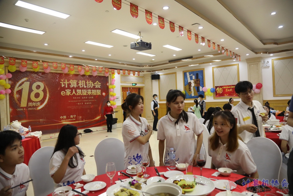 20230617CA18znq1899.JPG