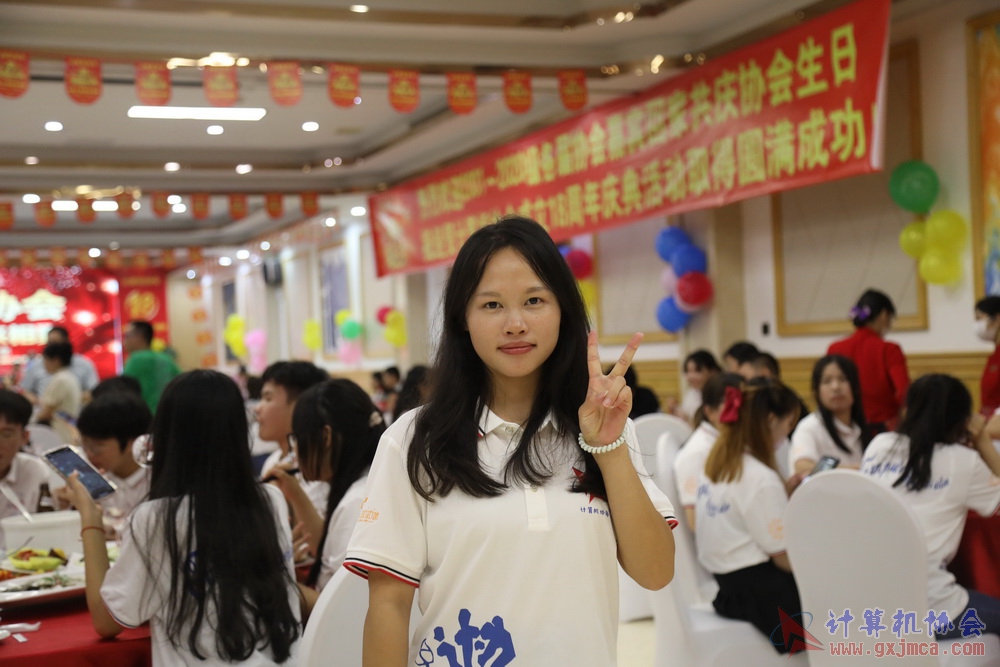 20230617CA18znq1925.JPG