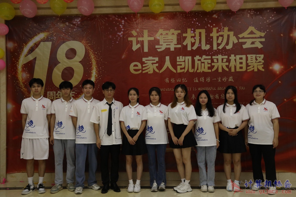 20230617CA18znq1941.JPG