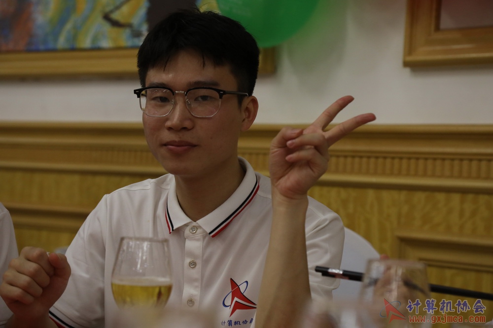 20230617CA18znq1956.JPG