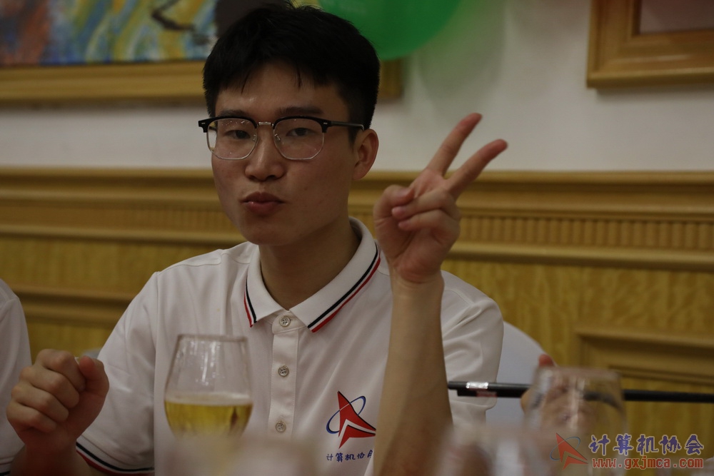 20230617CA18znq1955.JPG