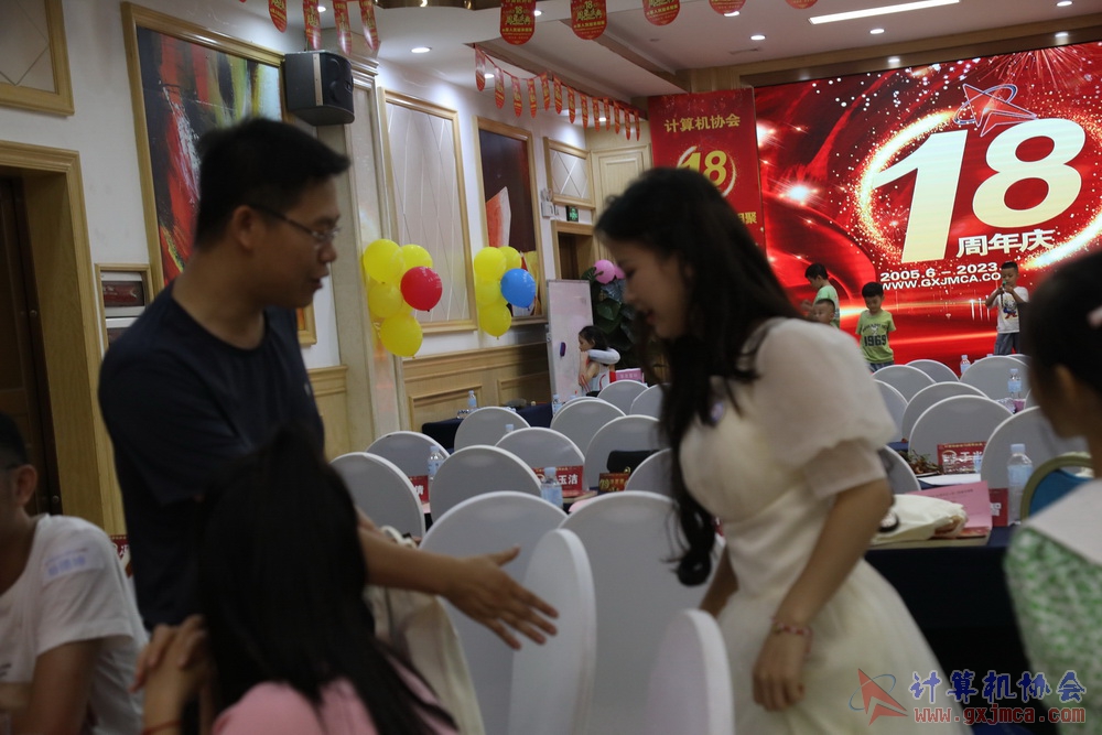 20230617CA18znq1978.JPG