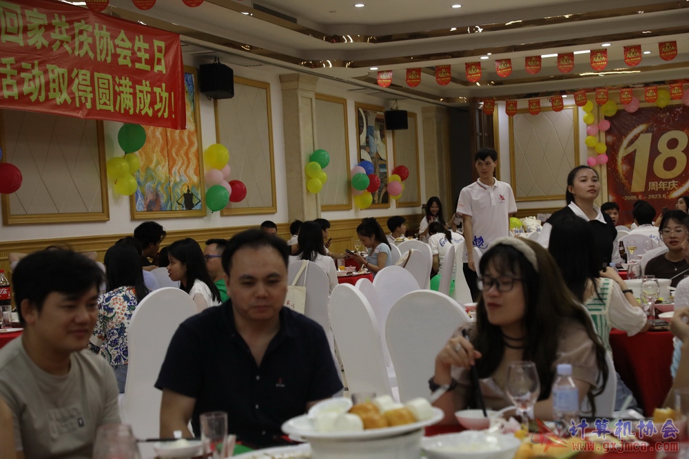 20230617CA18znq1981.JPG