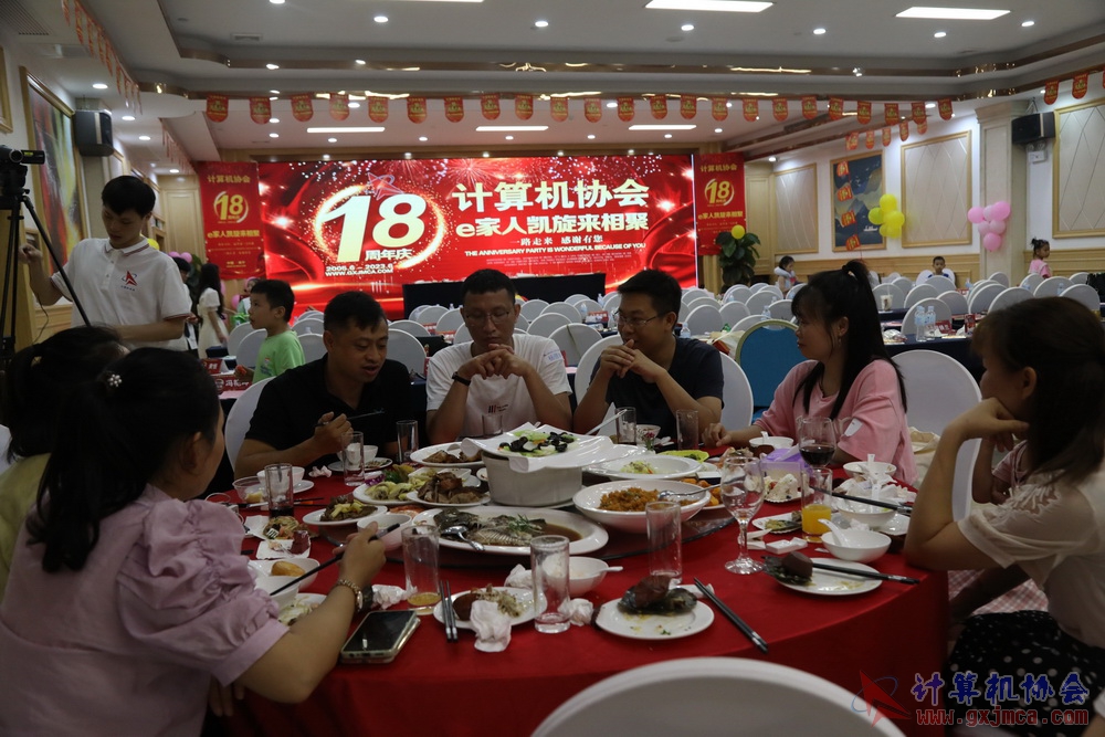 20230617CA18znq1987.JPG