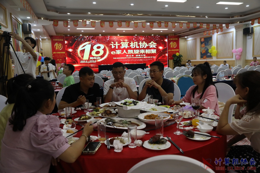 20230617CA18znq1988.JPG