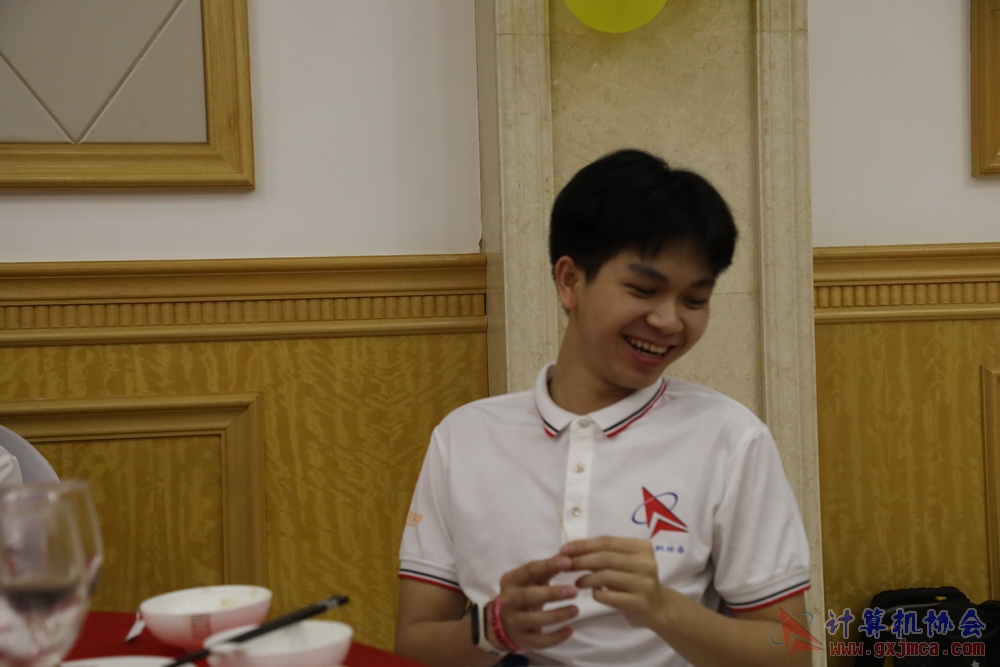 20230617CA18znq1992.JPG