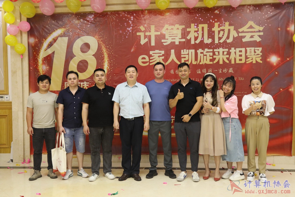 20230617CA18znq1999.JPG
