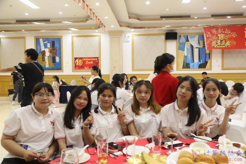 20230617CA18znq2012.JPG