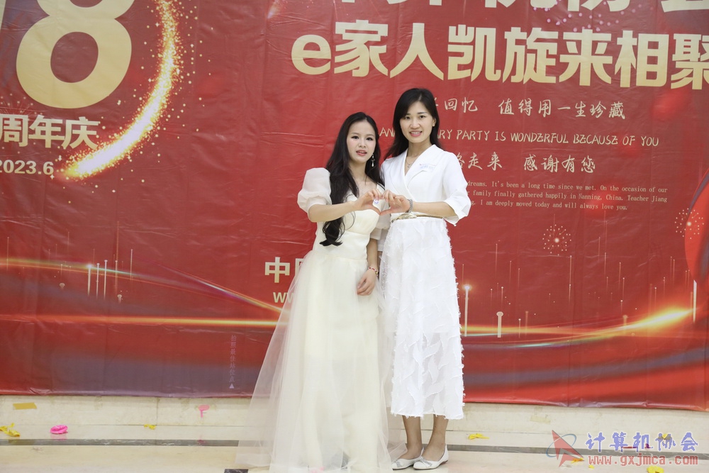 20230617CA18znq2026.JPG