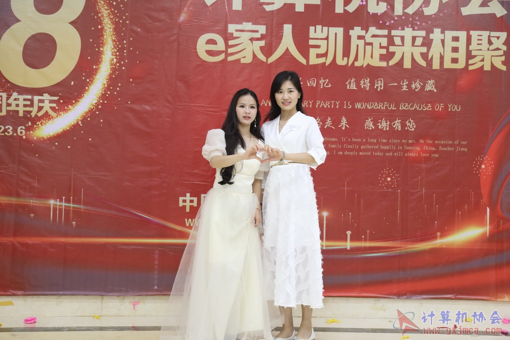20230617CA18znq2024.JPG