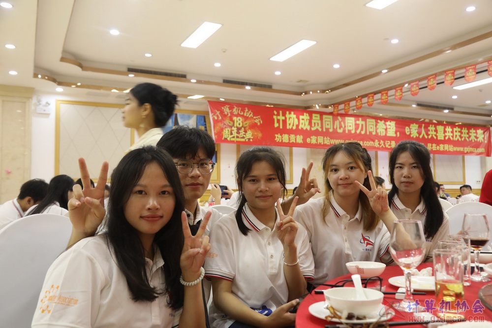 20230617CA18znq2029.JPG
